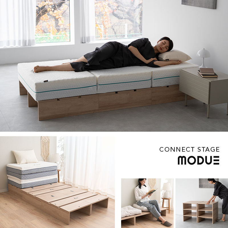 つなげて使える丈夫なステージベッド MODUE パレットベッド ローベッド ベッドフレーム 分割式 連結パーツ付き ロボット掃除機対応 組み換え自由 ジョイント 木製 軽量 耐久性 通気性 ベッド下収納 収納家具 シングルサイズ モデュ―