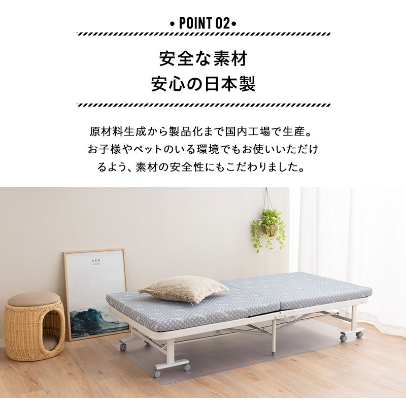 折りたたみベッド用 保護マット 100×200cm 撥水 クリア 日本製 下敷き 傷 キズ 凹み へこみ 汚れ 防止 マット シート