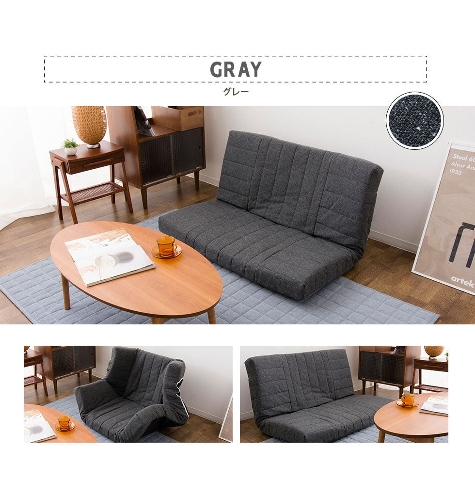 マルチリクライニングソファ 1人用 低反発 14段階リクライニング 日本製