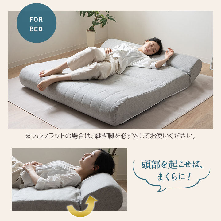 低反発リクライニングソファ 2人用 フロアソファ ハイバック~フラット 脚付き