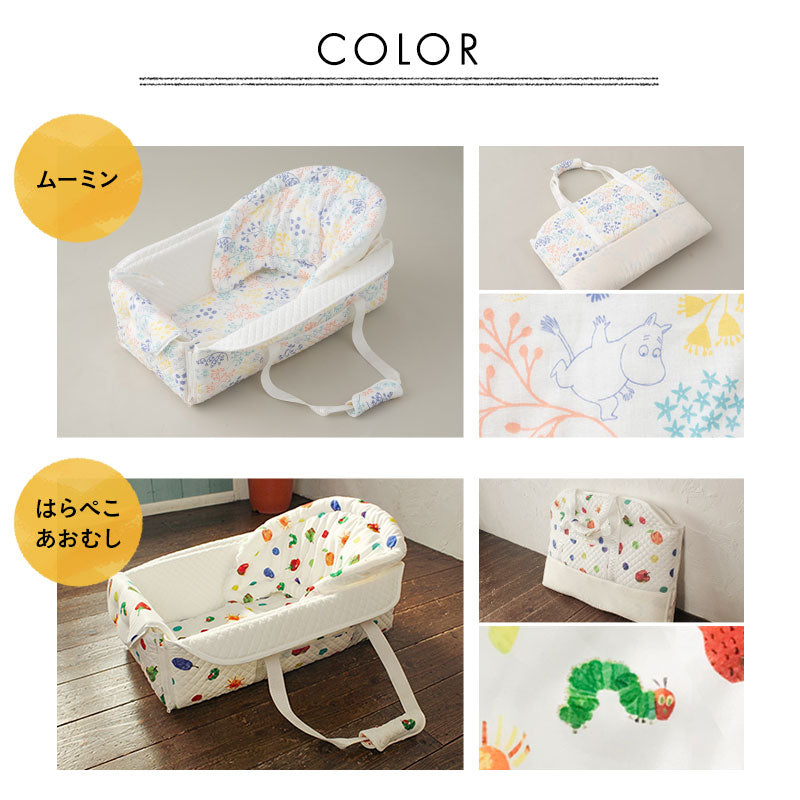 バッグdeクーファン 6way 日本製 綿100% 4重ガーゼ 洗える クーファン クーハン メイズ ゆりかご バスケット キャリー ベビー布団 ベビーベッド