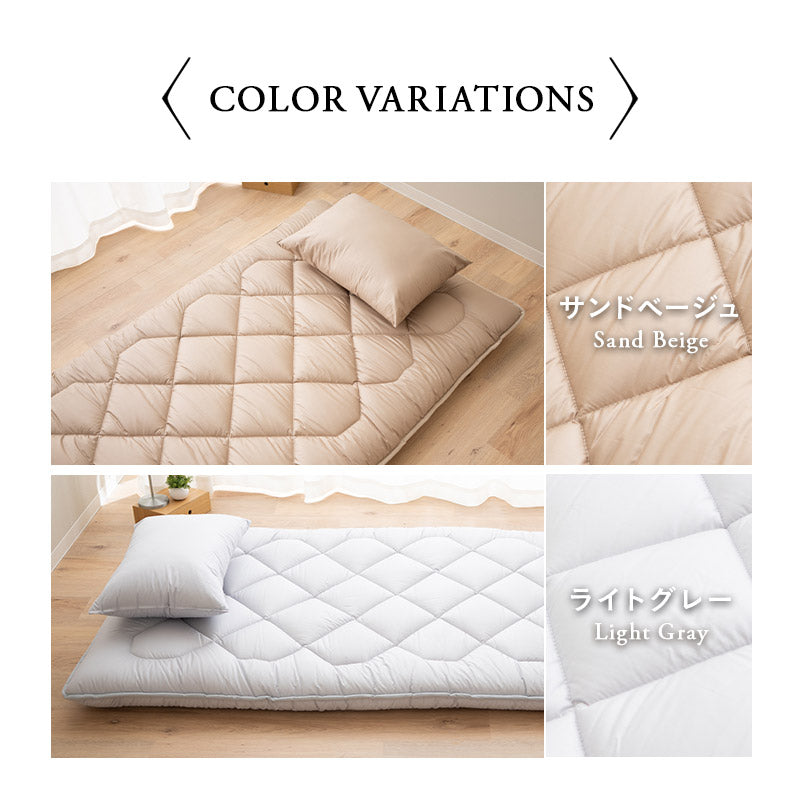 極厚敷き布団 ダブルサイズ 日本製 抗菌 防臭 防ダニ