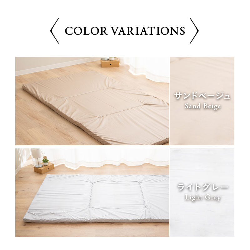 アンダーマットレス ダブルサイズ 日本製 敷き布団 選べる中材タイプ 寝心地改善 綿100%