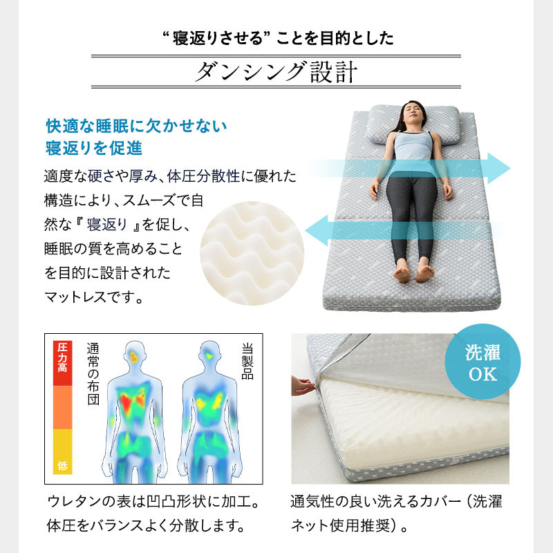 居間になる畳ベッド 選べるマットレス 2点セット( #102 ステージフレーム キャビネットタイプ ) ダブル