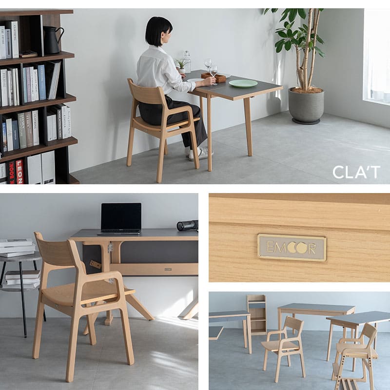 ダイニングチェア 2脚セット 肘掛け付き ハイチェア デスクチェア 食卓 リビング ダイニング 木製 椅子 いす イス チェア ハイタイプ 食事 ワーク 作業 PC リビング学習 勉強 学習 宿題 暮らしのイス クラット