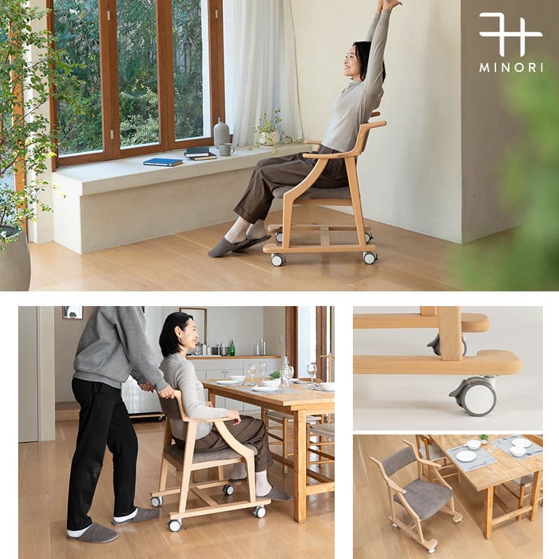 食を楽しむための椅子 みのり サポート ダイニングチェア 高座椅子 すぐに使える完成品 食事 軽休息 肘掛け付き キャスター付き 介護 介助 ブラウン 母の日 父の日 敬老の日 ギフト 誕生日 プレゼント 一人掛け コンパクト 軽量 青山ショールーム体験可