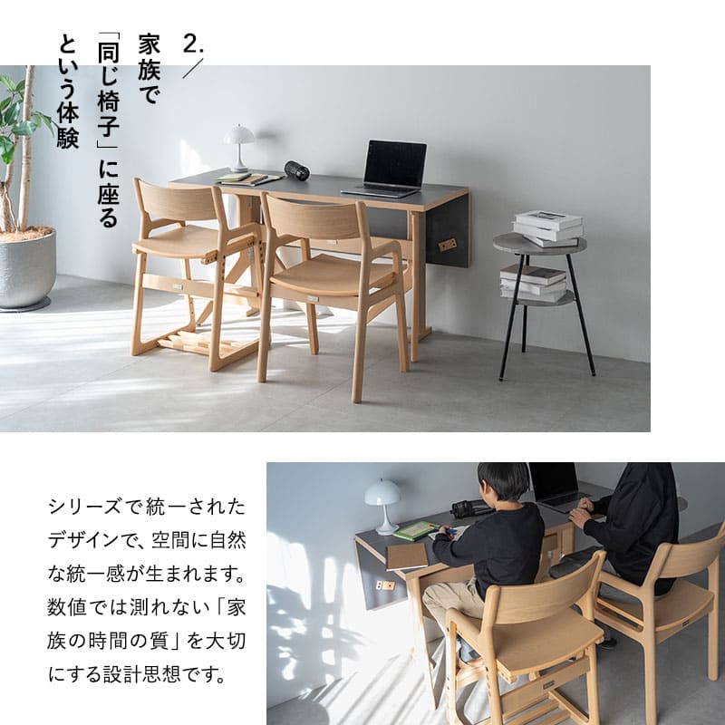 キッズデスク3点セット 子供用 キッズデスク キッズチェア ランドセルラック 高さ調節可能 引き出し付き リビング ダイニング 子供部屋 キッズルーム 入学準備 入園準備 リビング学習 お片付け 勉強 学習 宿題 そだちの居場所 クラット