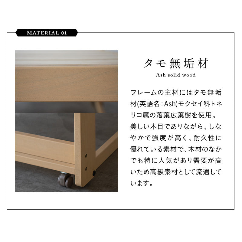 折りたたみベッド すのこベッド 完成品 アシスト機能付き 安全ロック付き 取っ手付き 木製 桐 すのこ スノコ