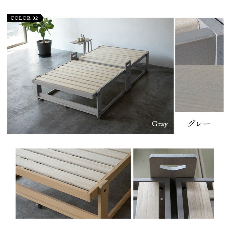 折りたたみベッド すのこベッド 完成品 アシスト機能付き 安全ロック付き 取っ手付き 木製 桐 すのこ スノコ