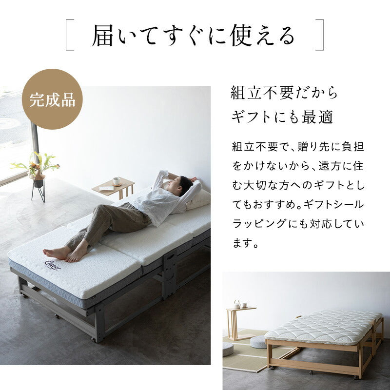 折りたたみベッド すのこベッド 完成品 アシスト機能付き 安全ロック付き 取っ手付き 木製 桐 すのこ スノコ