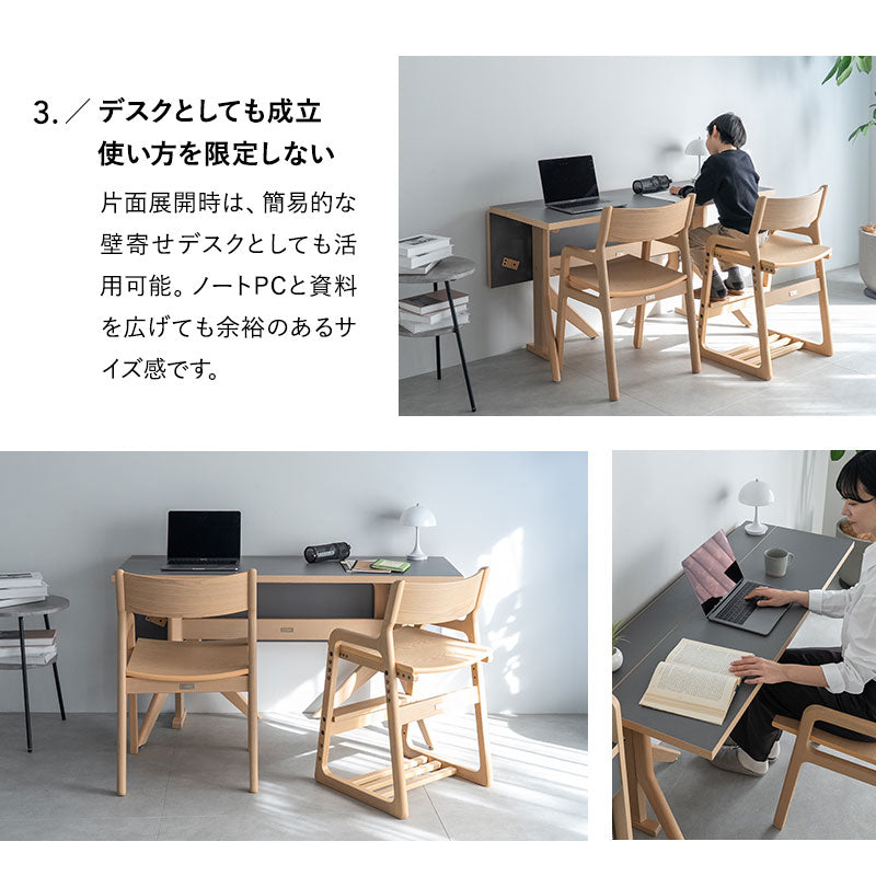 バタフライテーブル ダイニングテーブル 食卓テーブル 幅135cm 折りたたみ 長方形 角型 2人掛け 単品 木製 折りたたみテーブル 横長机 ハイテーブル デスク リビング ダイニング 食事 ワーク 作業 PC リビング学習 勉強 学習 宿題 広がる暮らし クラット