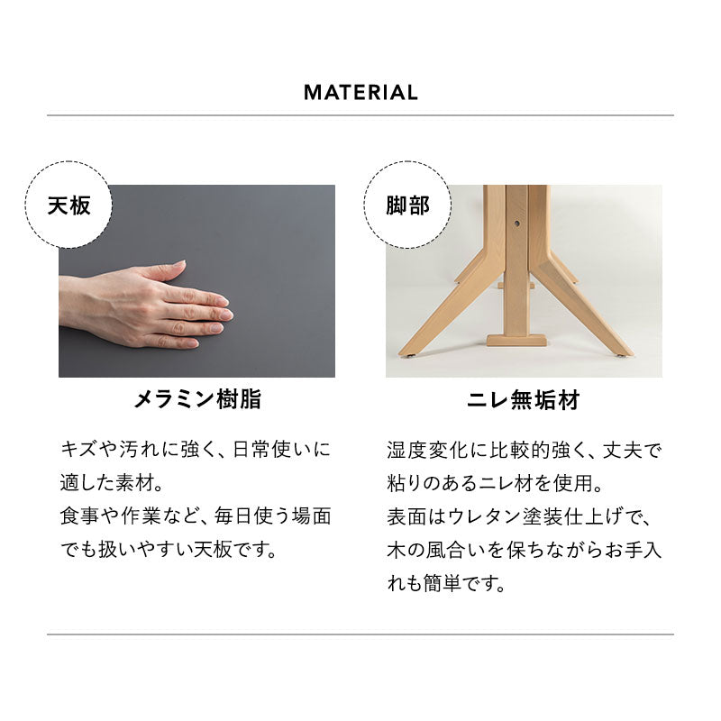 バタフライテーブル ダイニングテーブル 食卓テーブル 幅135cm 折りたたみ 長方形 角型 2人掛け 単品 木製 折りたたみテーブル 横長机 ハイテーブル デスク リビング ダイニング 食事 ワーク 作業 PC リビング学習 勉強 学習 宿題 広がる暮らし クラット