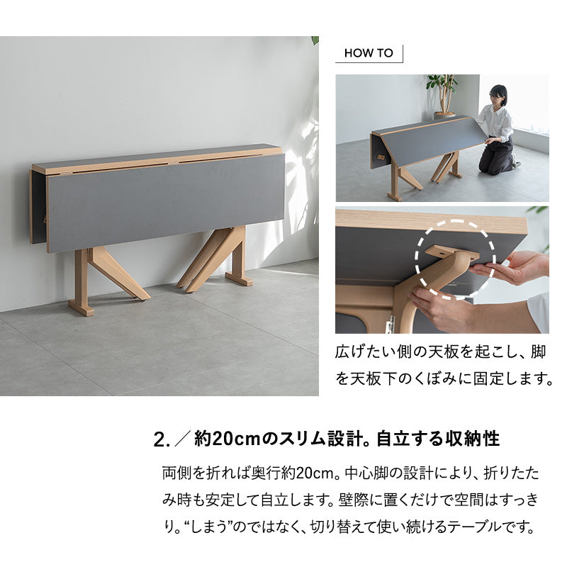 バタフライテーブル5点セット ダイニングセット 幅135cm 折りたたみ バタフライ 長方形 角型 4人掛け ダイニングテーブル ダイニングチェア 食卓用 リビング ダイニング 食事 ワーク 作業 PC リビング学習 勉強 学習 宿題 広がる暮らし クラット