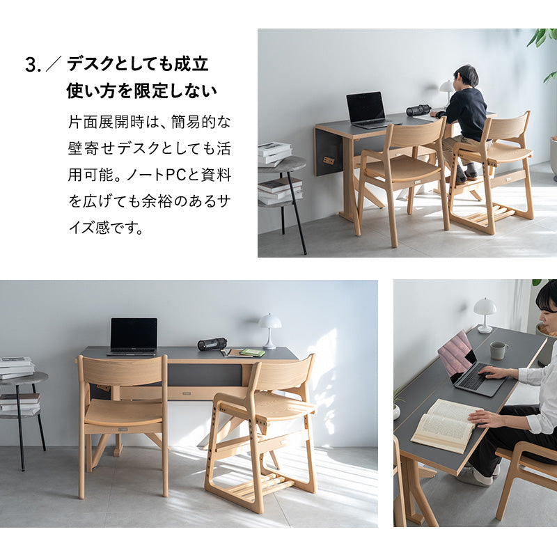 バタフライテーブル5点セット ダイニングセット 幅135cm 折りたたみ バタフライ 長方形 角型 4人掛け ダイニングテーブル ダイニングチェア 食卓用 リビング ダイニング 食事 ワーク 作業 PC リビング学習 勉強 学習 宿題 広がる暮らし クラット