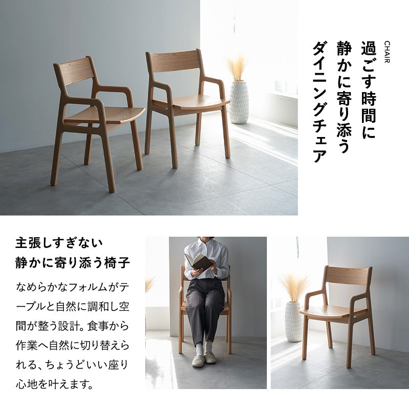 バタフライテーブル5点セット ダイニングセット 幅135cm 折りたたみ バタフライ 長方形 角型 4人掛け ダイニングテーブル ダイニングチェア 食卓用 リビング ダイニング 食事 ワーク 作業 PC リビング学習 勉強 学習 宿題 広がる暮らし クラット