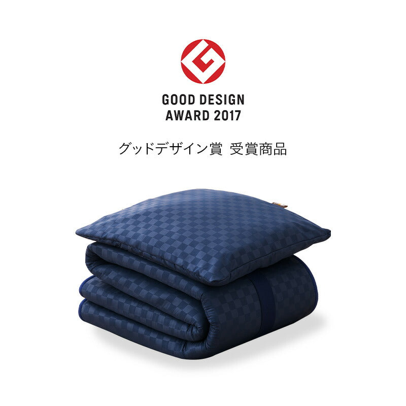 スーパーウルトラコンパクト 布団3点セット セミシングル (掛け布団・敷き布団・収納ケース) 折りたたみ 掛け敷き コンパクト 省スペース