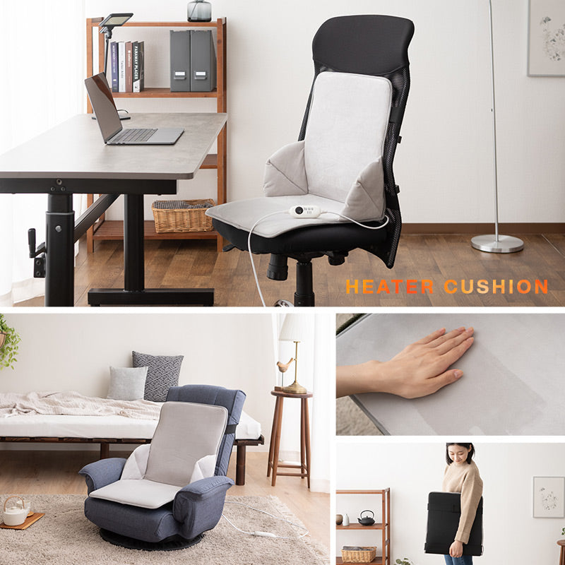 腰を冷やさない ヒータークッション 椅子用ヒーター シートヒーター パネルヒーター 折りたたみ 薄型 電気ヒーター 暖房器具 省エネ タイマー付