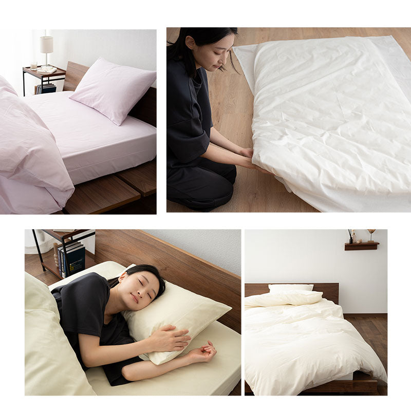 枕カバー ピロケース 43×63cm 布団カバー まくらカバー ピローケース 日本製 綿100% 無地