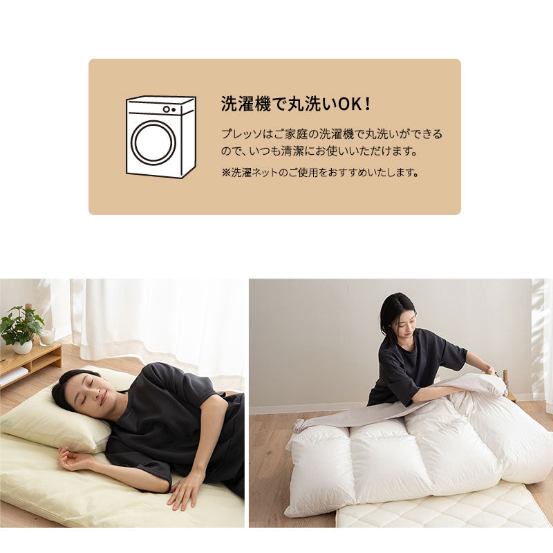 枕カバー ピロケース 43×63cm 布団カバー まくらカバー ピローケース 日本製 綿100% 無地