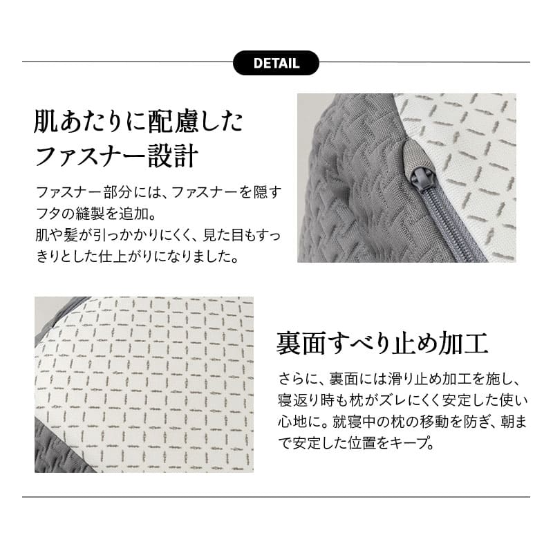 枕 まくら ピロー 43×63cm 極厚 かため 高さ調節可能 カスタム 高反発 ウレタン パイプ わた ボディケア 安眠枕 快眠枕 フィット性 体圧分散 仰向け 横向き 寝返り ショールーム体験可