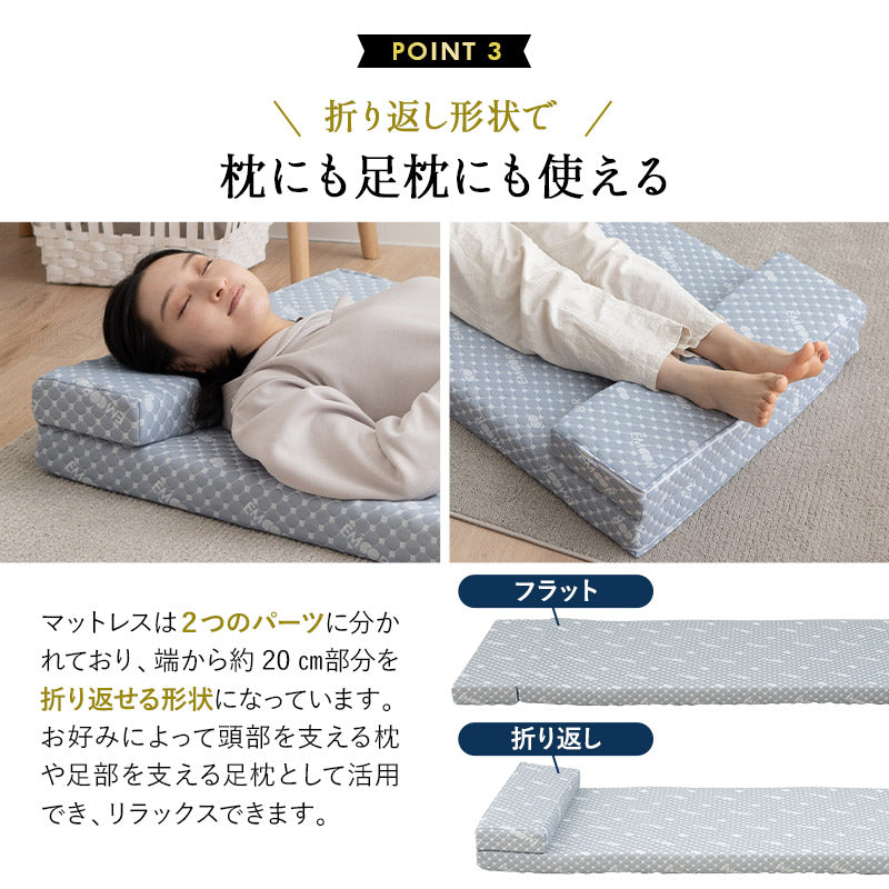 ロールマットレス スリムサイズ 65×190cm ロール式 ごろ寝 マットレス コンパクトサイズ リバーシブル まくら付き 高反発ウレタン 折りたたみ 車中泊 マット