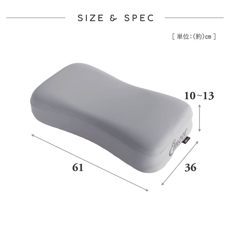 低反発枕 ウレタン枕 61×36cm 快眠枕 安眠枕 枕 まくら マクラ ピロー 高反発 低反発 ウレタン 横向き寝対応 高さ調節可能 カスタム 洗えるカバー付き 滑り止め加工 ショールーム体験可