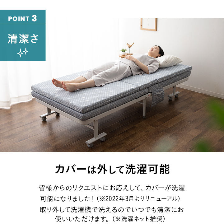 折りたたみベッド専用マットレス シングルサイズ 敷いたまま折りたためる メホール ショールームお試し