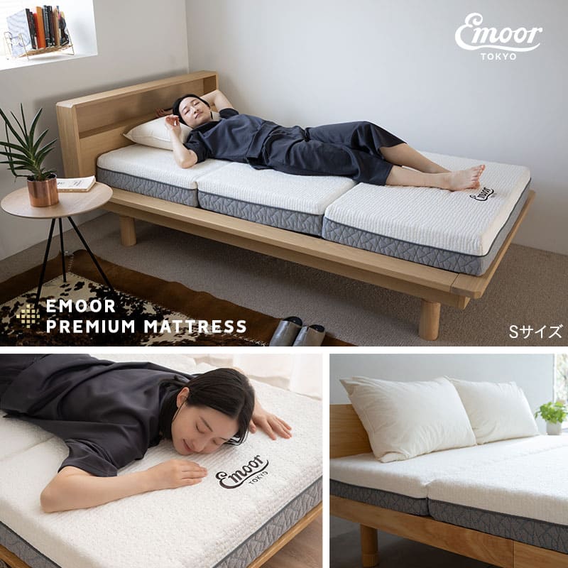 プレミアムマットレス 人気No.1 豊富なサイズ展開 極厚 15cm 3D加工 高反発ウレタン 3層構造 三つ折り マットレス 折りたたみ ショールーム体験可