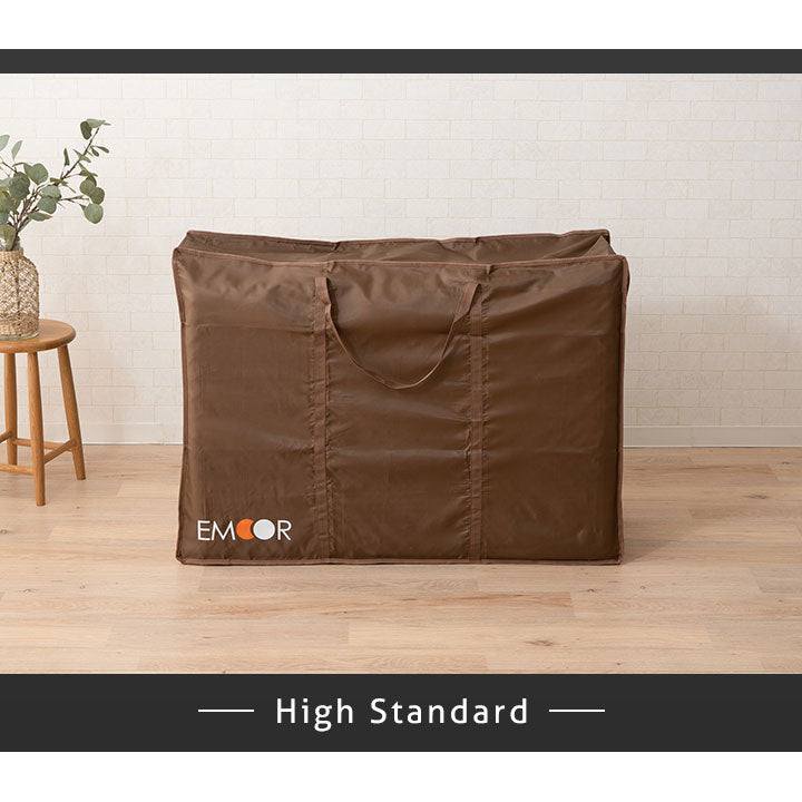 敷き布団用収納ケース ハイスタンダード 4点セット 持ち手付き 通気孔付き バッグ