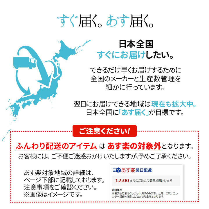防ダニ 布団6点セット シングル (掛け布団・敷き布団・枕・掛け布団カバー・敷き布団カバー・枕カバー) 日本製 洗える 掛け敷き枕 組布団 カバー付き アレルギー対策