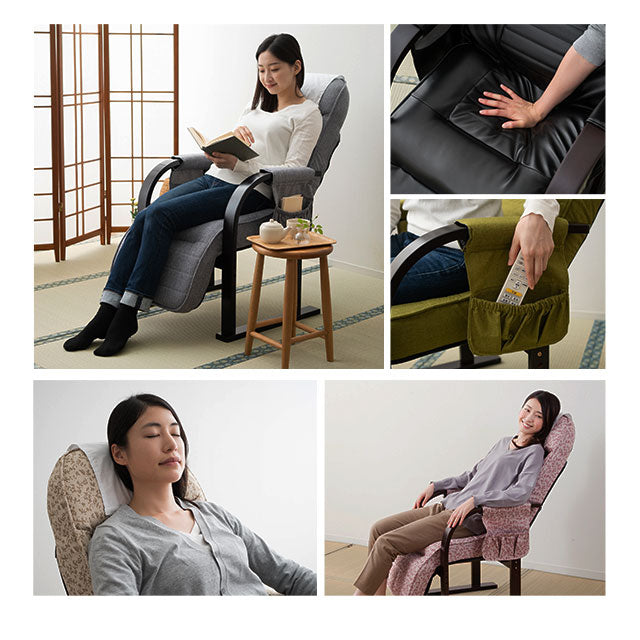 高座椅子 「きらく」 オットマン付き 7段階リクライニング サイドポケット付き ヘッドカバー付き 座面高調節可 組立不要 すぐに使える完成品