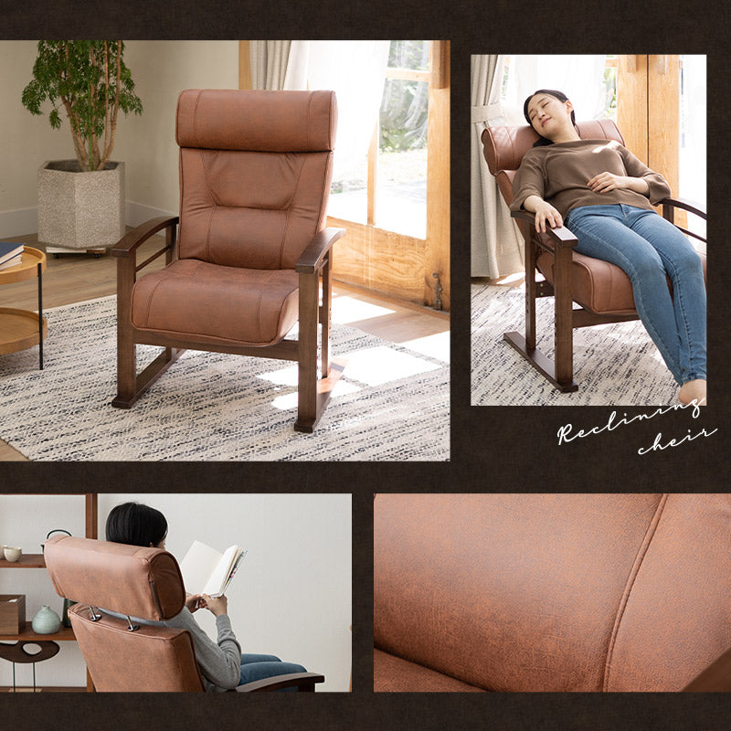 高さ調節できるヘッドレスト付き リクライニングチェア 「れおん」 無段階リクライニング 座面高調節可 高座椅子 ソファ 1人用 軽量 立川ショールーム体験可
