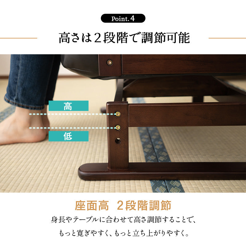 きらく 回転高座椅子 高座椅子 360度 回転式 腰当てクッション付き 5段階リクライニング 座面高調節可能 折りたたみ収納可能 コンパクトサイズ