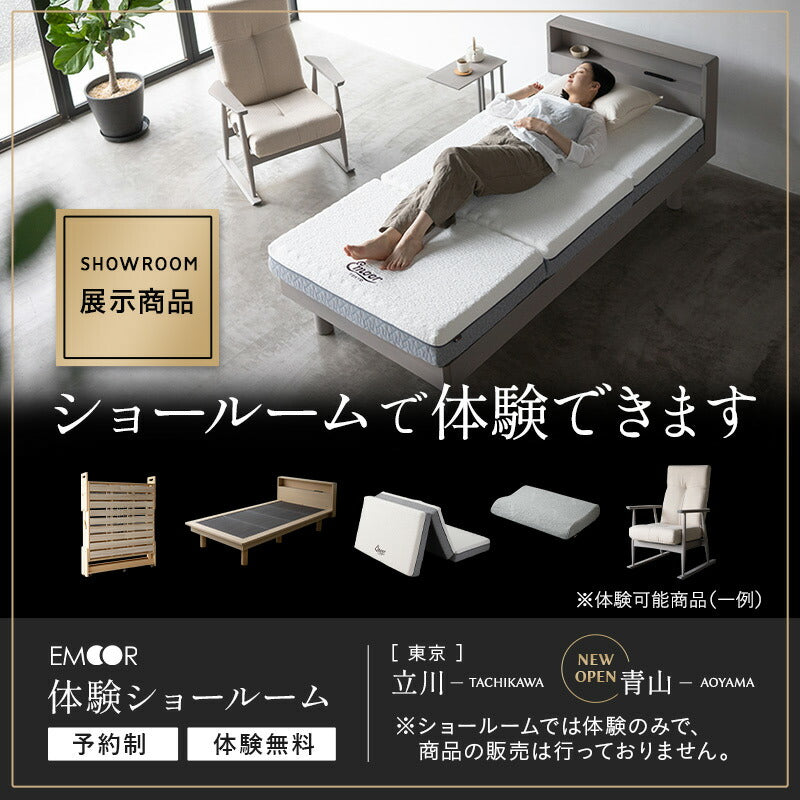 サポートピロー 高さ調節可能 自分に合う枕 横向き寝 枕 まくら ピロー