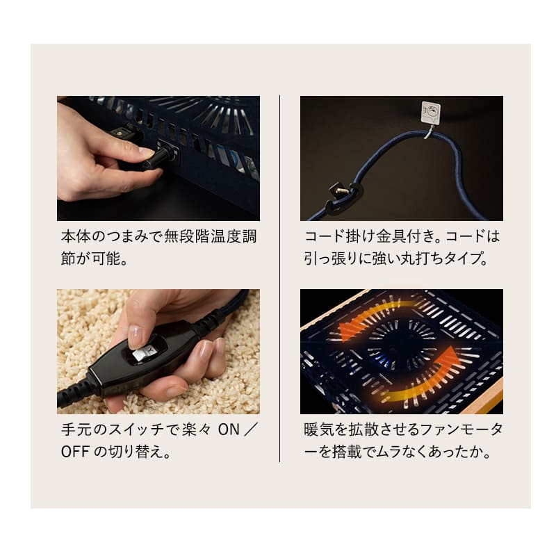 こたつテーブル+こたつ掛け布団 セット 長方形 120cm