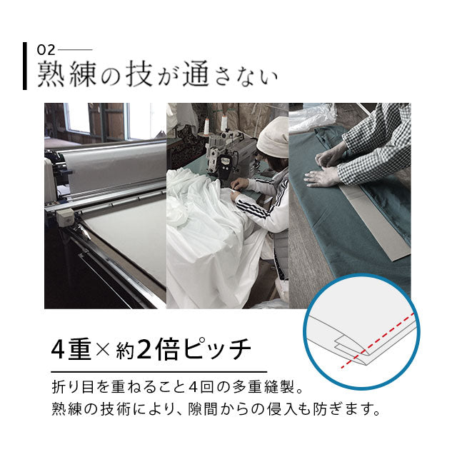 敷き布団カバー シングルサイズ 日本製 抗菌・防臭・防ダニ