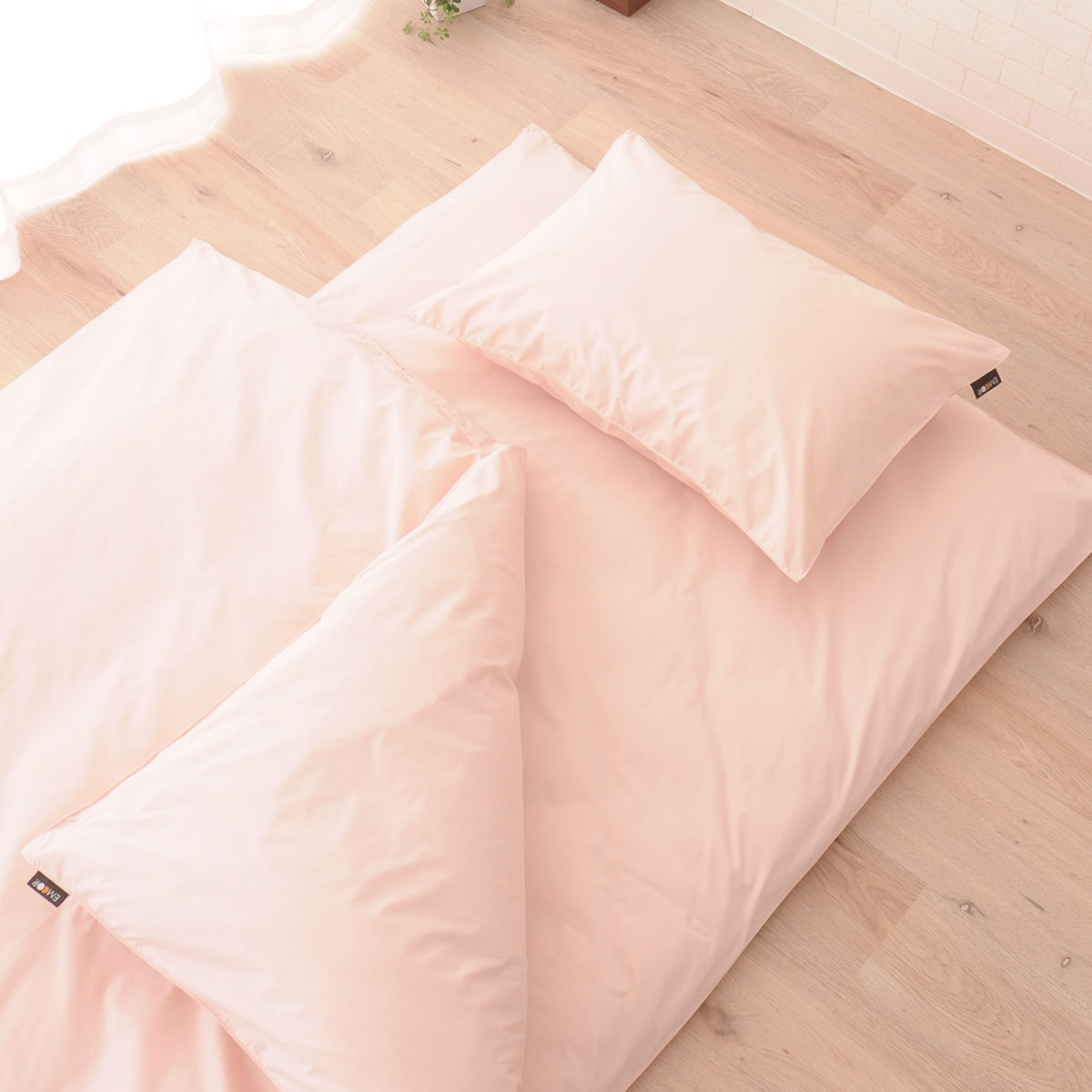 敷き布団カバー シングルサイズ 日本製 抗菌・防臭・防ダニ