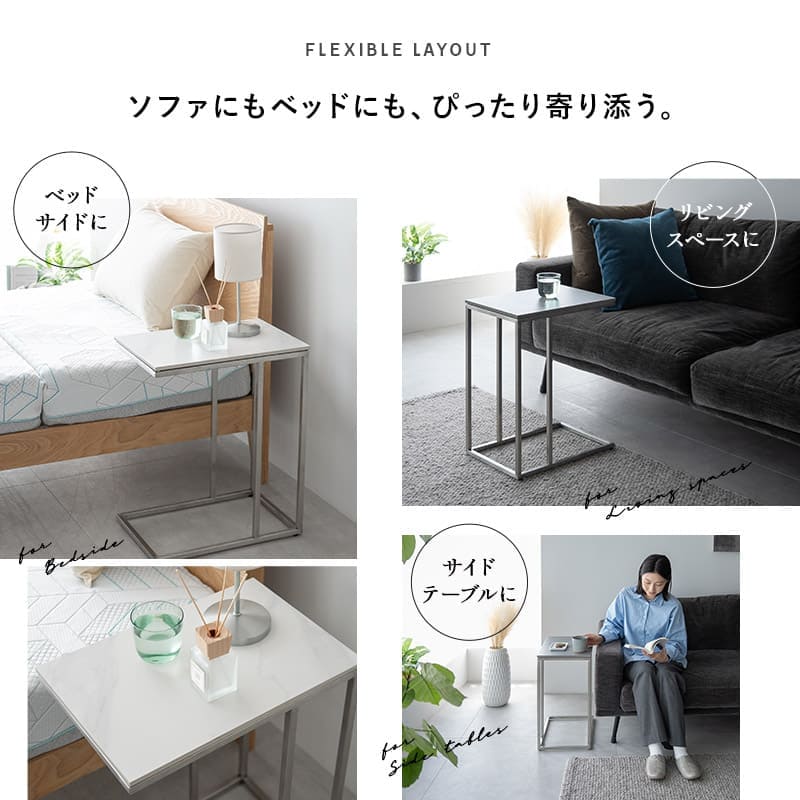 サイドテーブル 幅30cm 長方形 セラミック 完成品 ナイトテーブル エンドテーブル ローテーブル ミニテーブル 角型 四角 石目調 スチール脚 ベッドサイド ソファサイド デスクサイド 廊下 玄関
