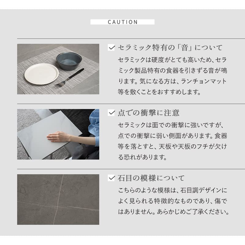 サイドテーブル 幅30cm 長方形 セラミック 完成品 ナイトテーブル エンドテーブル ローテーブル ミニテーブル 角型 四角 石目調 スチール脚 ベッドサイド ソファサイド デスクサイド 廊下 玄関