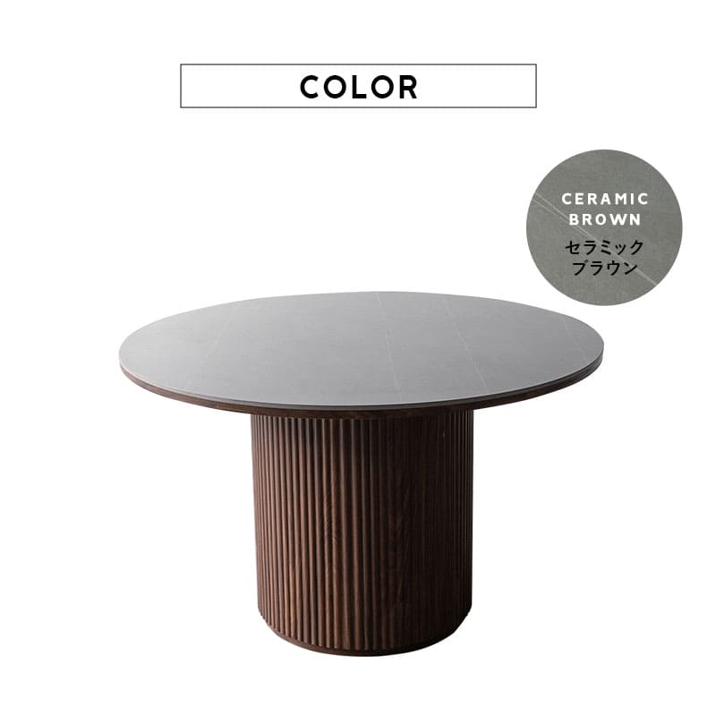 ダイニングテーブル ENOAH 食卓テーブル 直径114cm セラミック 円形 丸型 ラウンド 木製 石目調 ストーン調 木目調 シングルレッグ 食卓用 4人掛け エノア