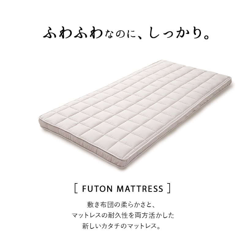 布団マットレス キングサイズ 極厚 9cm 折りたたみ 選べるタイプ 三つ折り 3つ折り マットレス 敷き布団