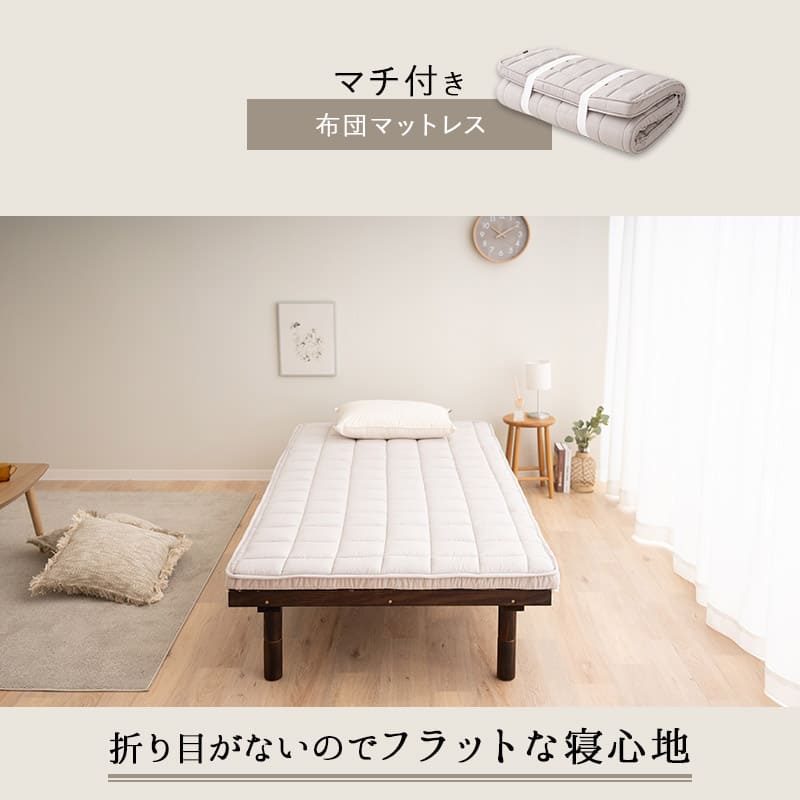 布団マットレス キングサイズ 極厚 9cm 折りたたみ 選べるタイプ 三つ折り 3つ折り マットレス 敷き布団