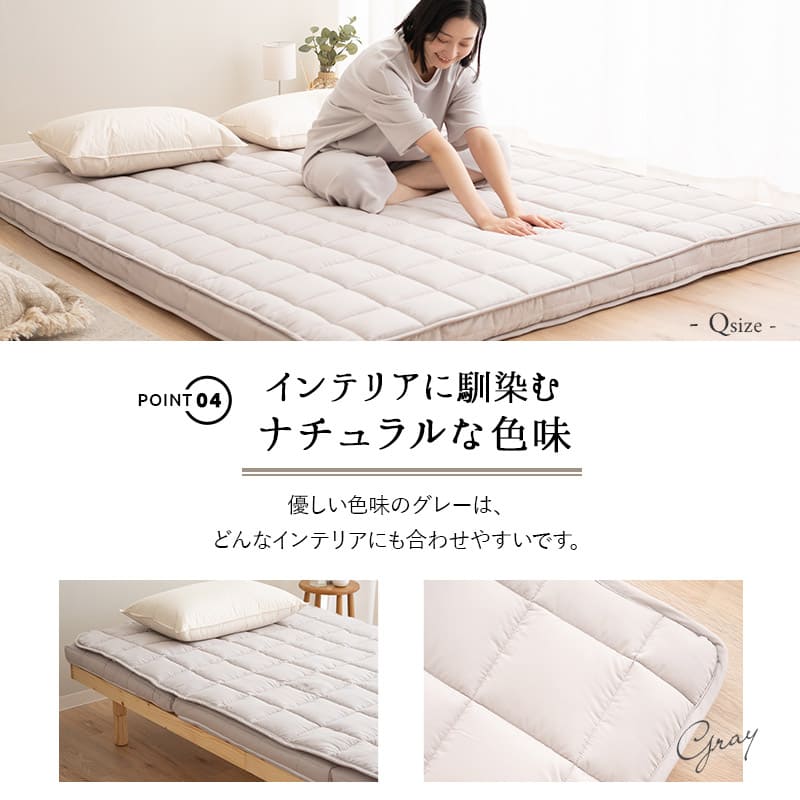 布団マットレス キングサイズ 極厚 9cm 折りたたみ 選べるタイプ 三つ折り 3つ折り マットレス 敷き布団