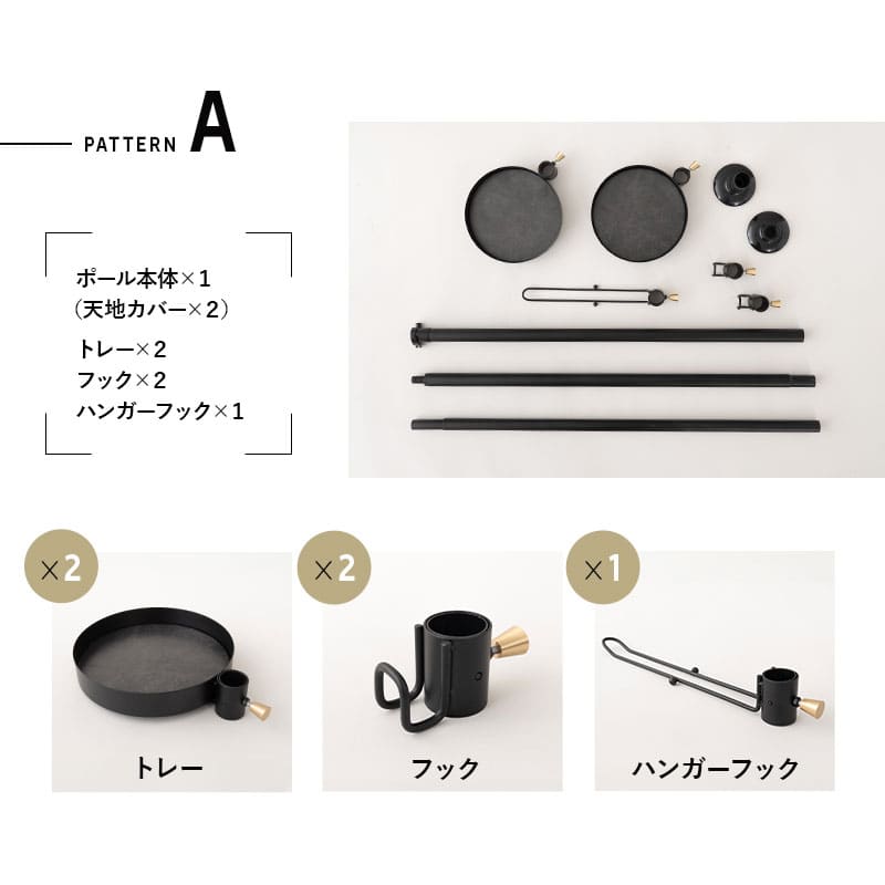 天井突っ張り式 突っ張り収納 突っ張りラック 高さ217~268cm スリム 玄関 リビング 賃貸 ハンガーラック ポールラック ポールハンガー コートハンガー 飾り棚 つっぱり ディスプレイ 工事不要