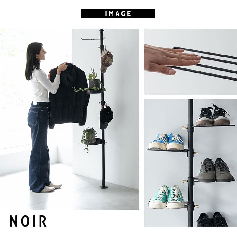 天井突っ張り式 突っ張り収納 突っ張りラック 高さ217~268cm スリム 玄関 リビング 賃貸 ハンガーラック ポールラック ポールハンガー コートハンガー 飾り棚 つっぱり ディスプレイ 工事不要