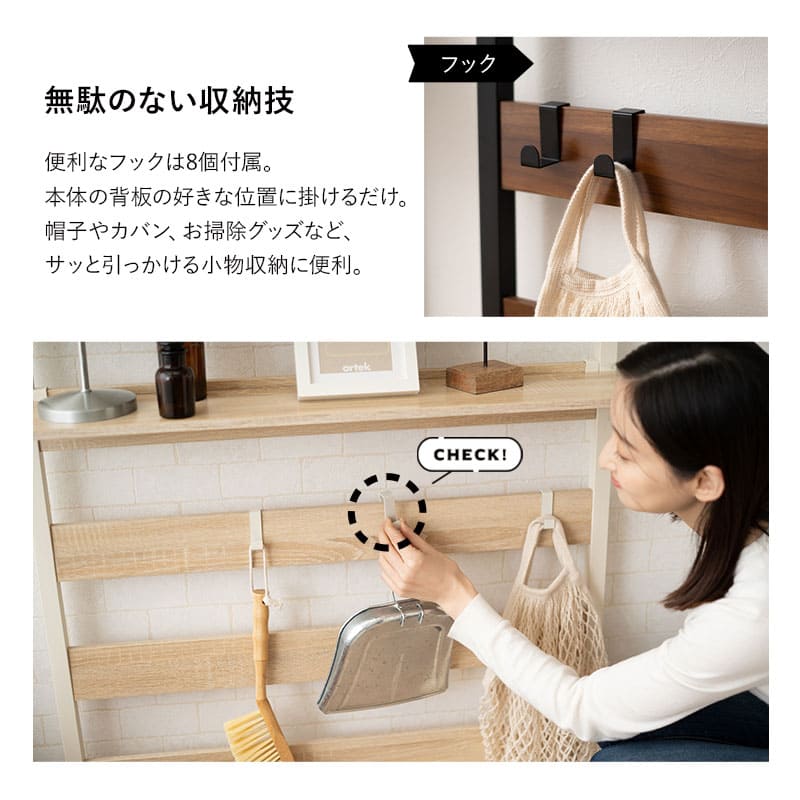 ウォールラック 幅60cm 幅80cm つっぱりタイプ 突っ張り棚 突っ張りラック ウォールシェルフ 収納棚 飾り棚 間仕切り 壁面収納 リビング収納 収納家具 ディスプレイ 賃貸 HEIM