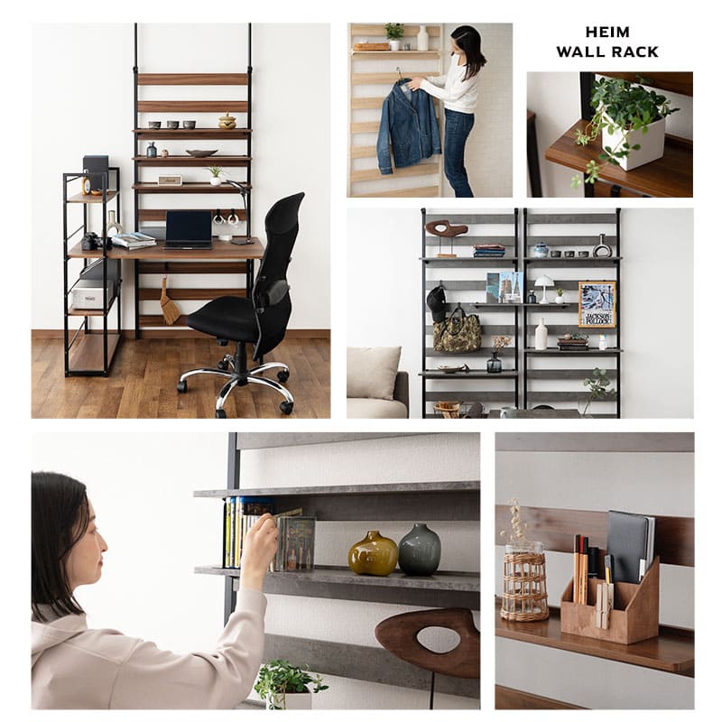 ウォールラック 幅60cm 幅80cm つっぱりタイプ 突っ張り棚 突っ張りラック ウォールシェルフ 収納棚 飾り棚 間仕切り 壁面収納 リビング収納 収納家具 ディスプレイ 賃貸 HEIM