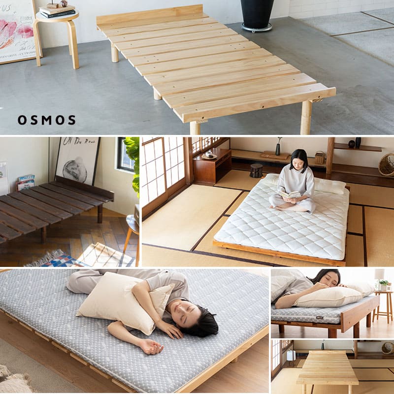 OSMOS (オスモス) 高さが変えられる 天然木 すのこ ベッド 選べる4サイズ 3段階高さ調節可能 スノコ 調湿 高通気 湿気対策 カビ対策 ショールーム体験可