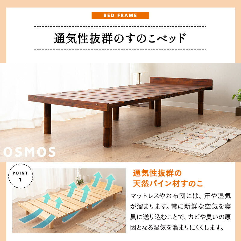 コンパクトサイズの すのこベッド 3つ折りマットレス 2点セット セミシングルショート 幅80cm 奥行き185cm