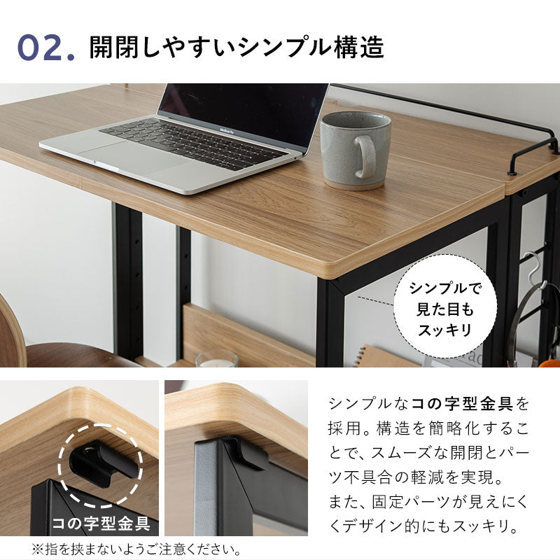 たたむデスク フレームタイプ 幅80cm 折りたたみ コンパクト 折りたたみデスク 折り畳みデスク PCデスク パソコンデスク キッズデスク 学習デスク 学習机 勉強机 キッチンスペース 作業台 作業スペース